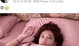 利哥四人连麦爆料视频播放,揭秘娱乐圈幕后真相