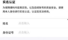 今日头条爆料怎么查询,揭秘【事件/产品/人物】背后的真相与影响