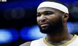 考辛斯爆料视频,篮球界背后的惊人真相